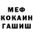 Кетамин ketamine Secret M.
