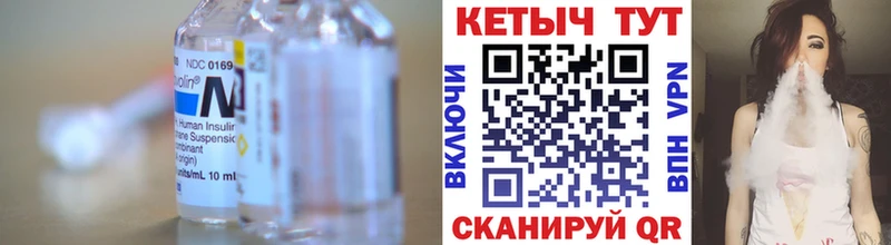 КЕТАМИН VHQ  Ермолино 