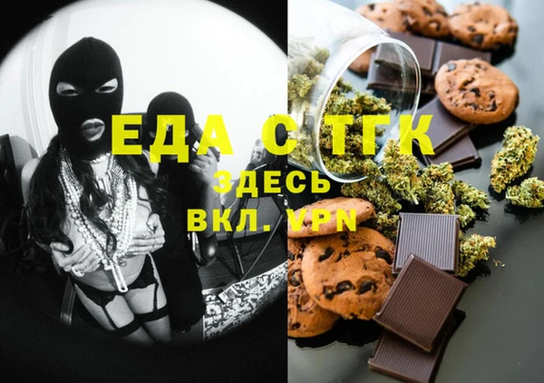 эйфоретик Алзамай
