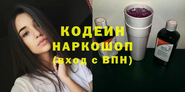 спиды Алексеевка