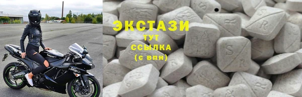 эйфоретик Алзамай