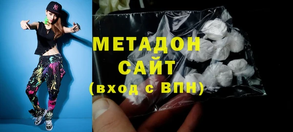 спиды Алексеевка