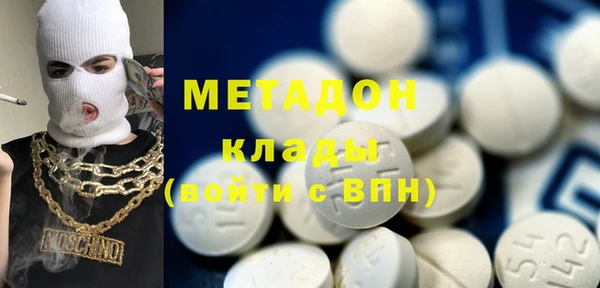 спиды Алексеевка