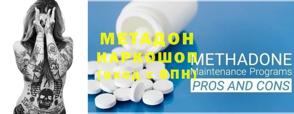эйфоретик Алзамай