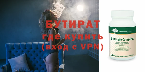 эйфоретик Алзамай