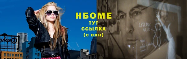 ECSTASY Алексин