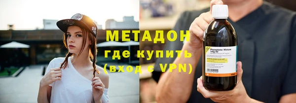 каннабис Снежинск