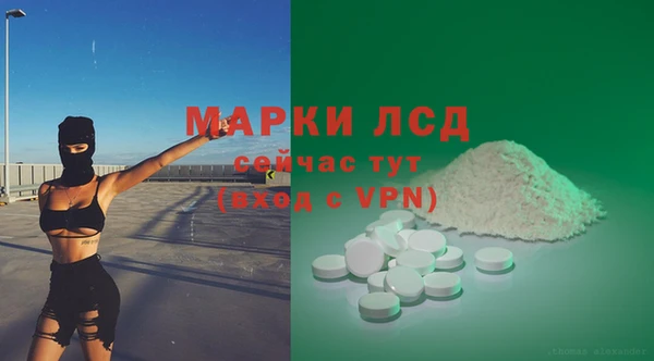 ECSTASY Алексин