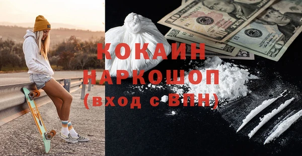 спиды Алексеевка