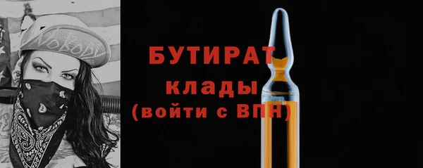 эйфоретик Алзамай