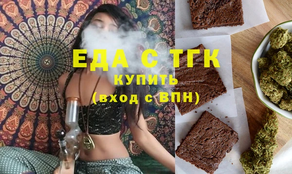 спиды Алексеевка
