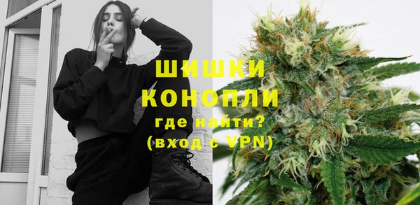 гидропоника Абдулино