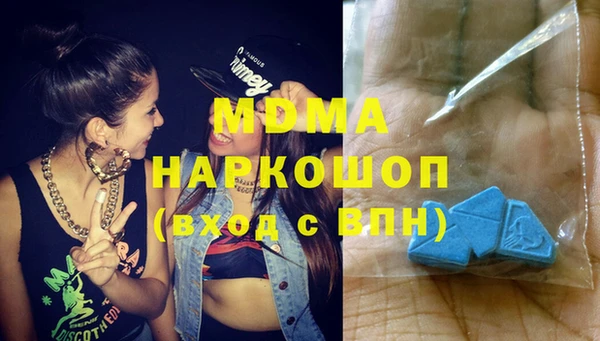 эйфоретик Алзамай