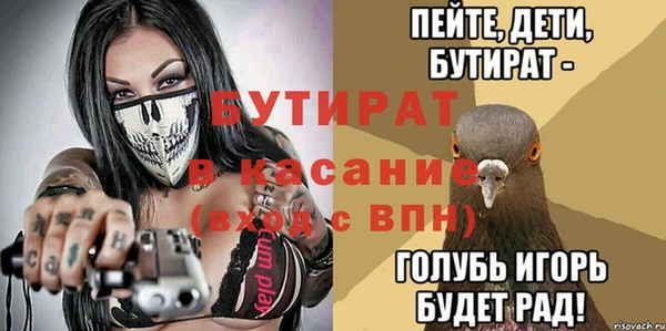 ECSTASY Алексин