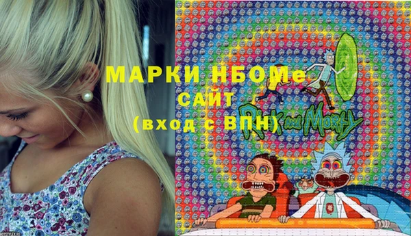 спиды Алексеевка