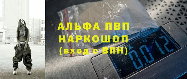 ECSTASY Алексин