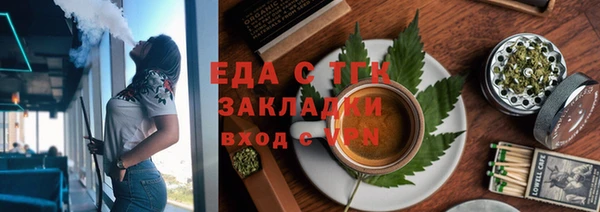 спиды Алексеевка