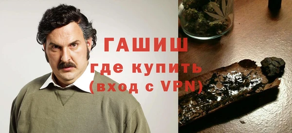 эйфоретик Алзамай