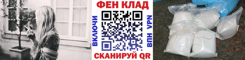 гидра ссылка  Ермолино  МЕТАМФЕТАМИН кристалл 