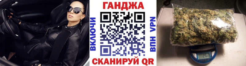 Канабис ГИДРОПОН  Ермолино 